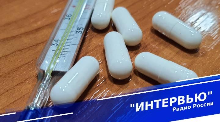 &quot;Интервью&quot;